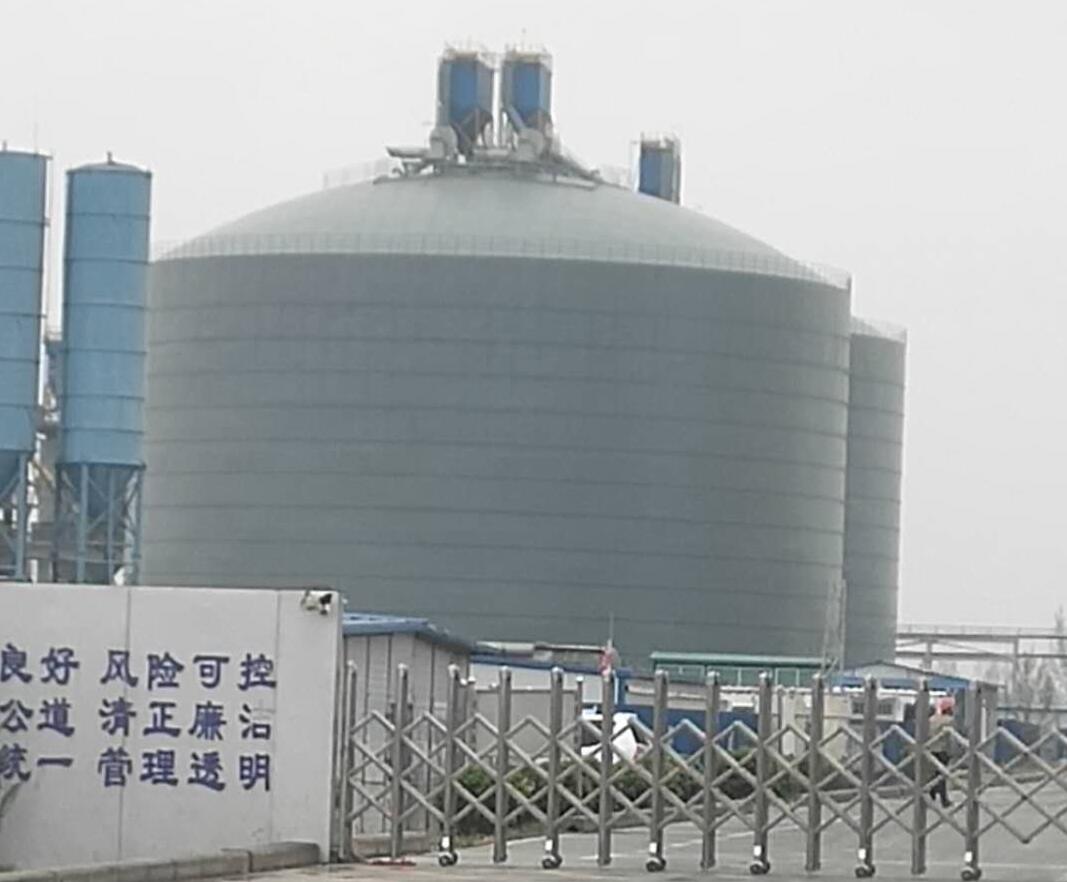 雨湖4万吨粉煤灰储存库