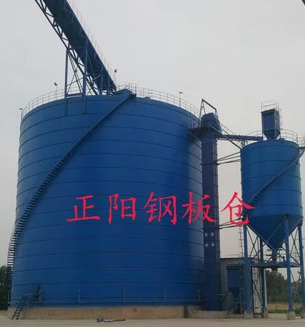 雨湖大型矿粉钢板库