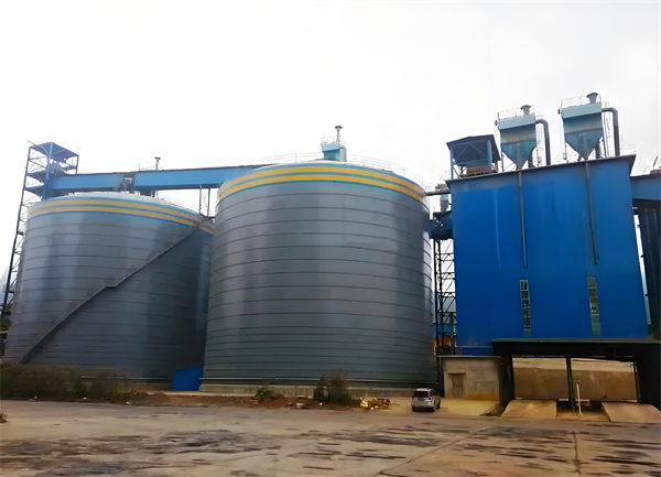 雨湖球团钢板仓